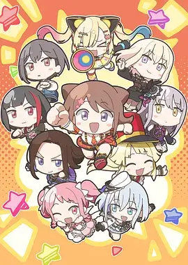 yy漫画作品详情封面
